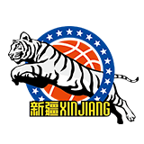 新疆 新疆